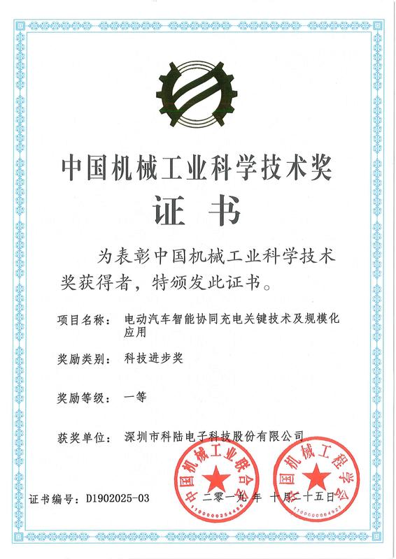 201904.jpg 201904.jpg